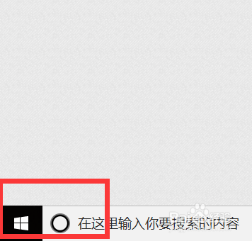 笔记本电脑鼠标怎么关