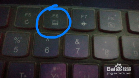 笔记本电脑鼠标怎么关