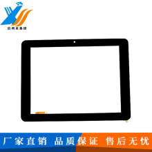 电容屏用什么触摸_24触摸屏显示器_触摸广告屏