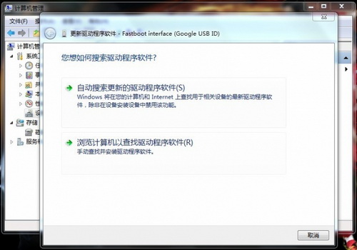 假显卡装驱动_驱动精灵万能显卡版_假显卡用万能驱动行吗