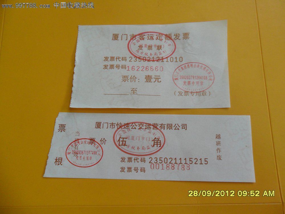 鼠标钩子 鼠标滚轮_鼠标滚轮不能上下拖动_鼠标滚轮不能拖动