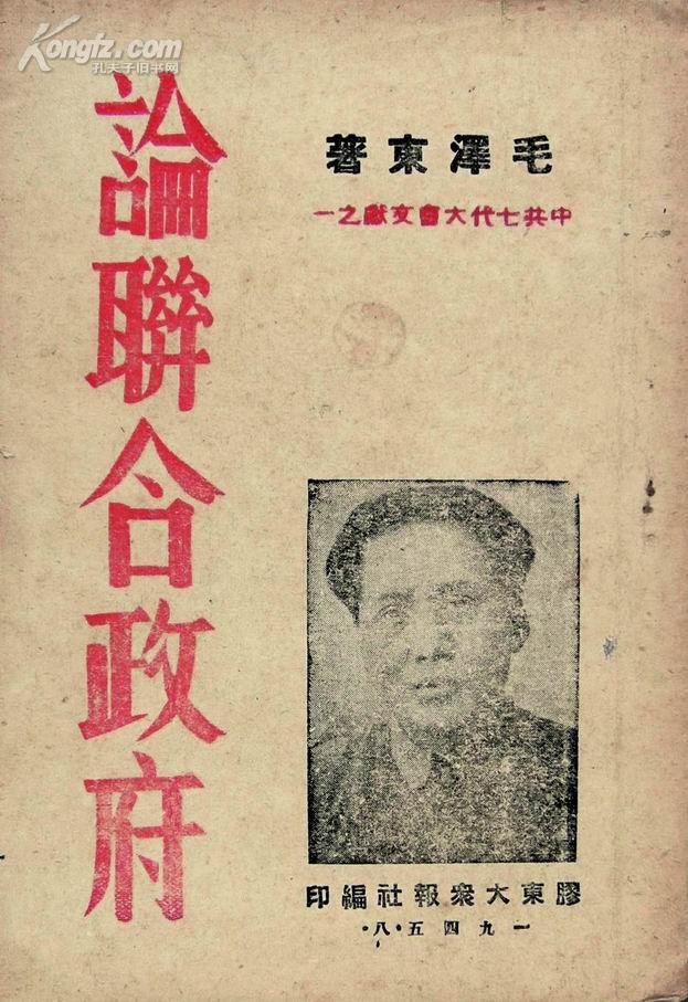 鼠标滚轮不能上下拖动_鼠标滚轮不能拖动_鼠标钩子 鼠标滚轮