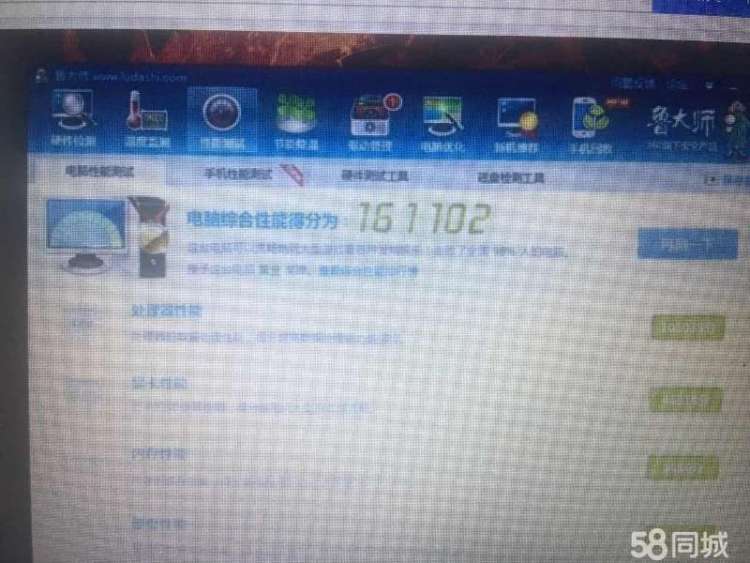 假显卡用万能驱动行吗_假显卡刷的怎么装驱动_显卡万能驱动下载
