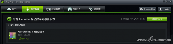 假显卡用万能驱动行吗