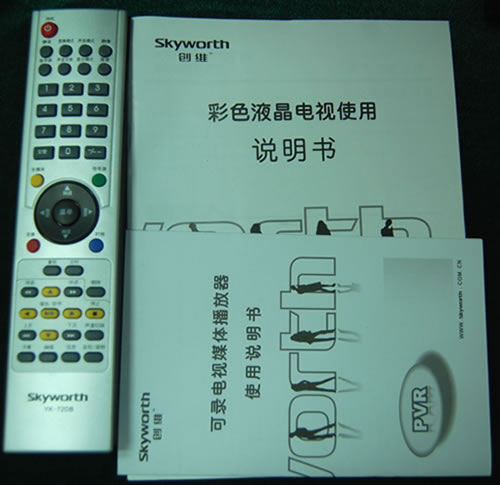 显示器改电视机_ug后处理要怎么样改才能在nc程序头显示信息_脱轨表示器夜间显示