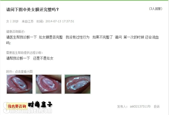 word文档怎么设置彩印_word文档设置_word文档怎么设置行距