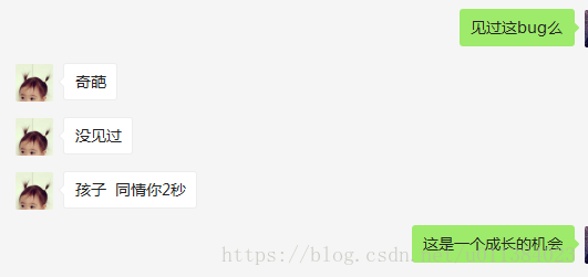 鼠标滚轮不能拖动