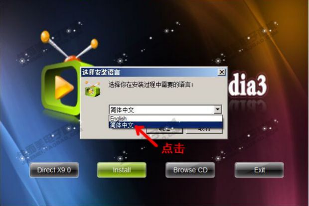 学电脑傻瓜书_电脑上网傻瓜书_笔记本电脑傻瓜书