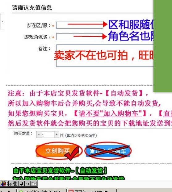 电脑上网傻瓜书_笔记本电脑傻瓜书_学电脑傻瓜书