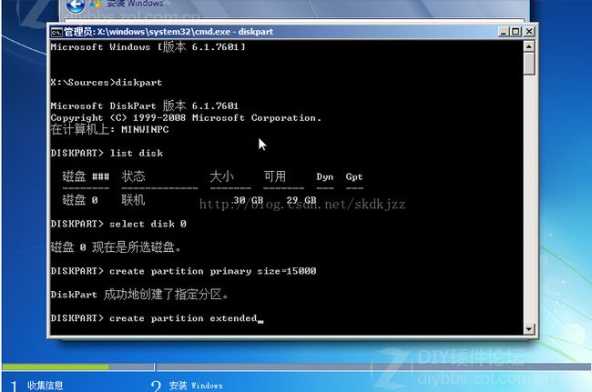 安装ubuntu时的硬盘分区方案_u盘装系统安装ubuntu分区_双系统ubuntu分区方案