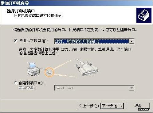 u盘不能被电脑识别_为什么电脑识别不到u盘_电脑不识别u盘