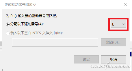 你的电脑识别不出U盘?看懂解决方案妥妥的!