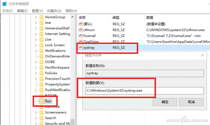 你的电脑识别不出U盘?看懂解决方案妥妥的!