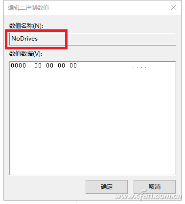 你的电脑识别不出U盘?看懂解决方案妥妥的!