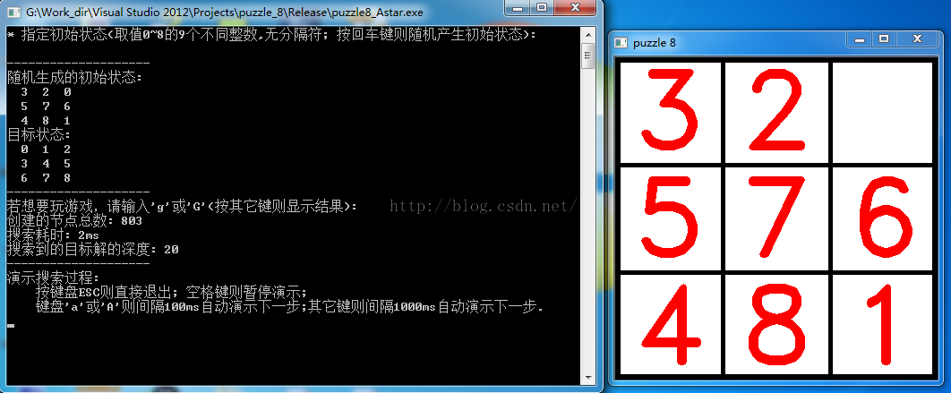 word打开是空白_word文档保存后打开空白_word保存后打开是空白