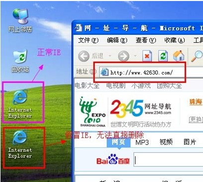 64位杀毒软件排行榜_36064位杀毒_杀毒防护软件排行
