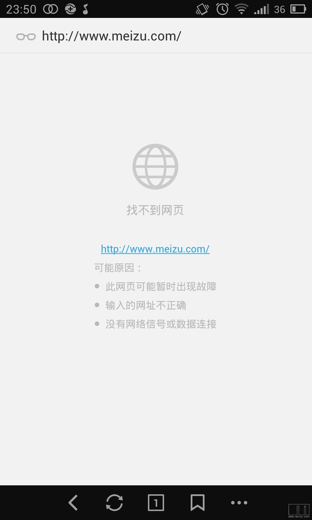 2017国产杀毒软件评测_国产企业版杀毒软件_为什么腾讯手机管家杀毒杀不了 动感影吧 软件?