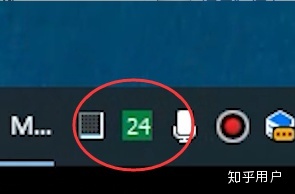 电脑清理内存