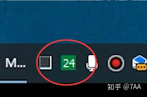 电脑清理内存
