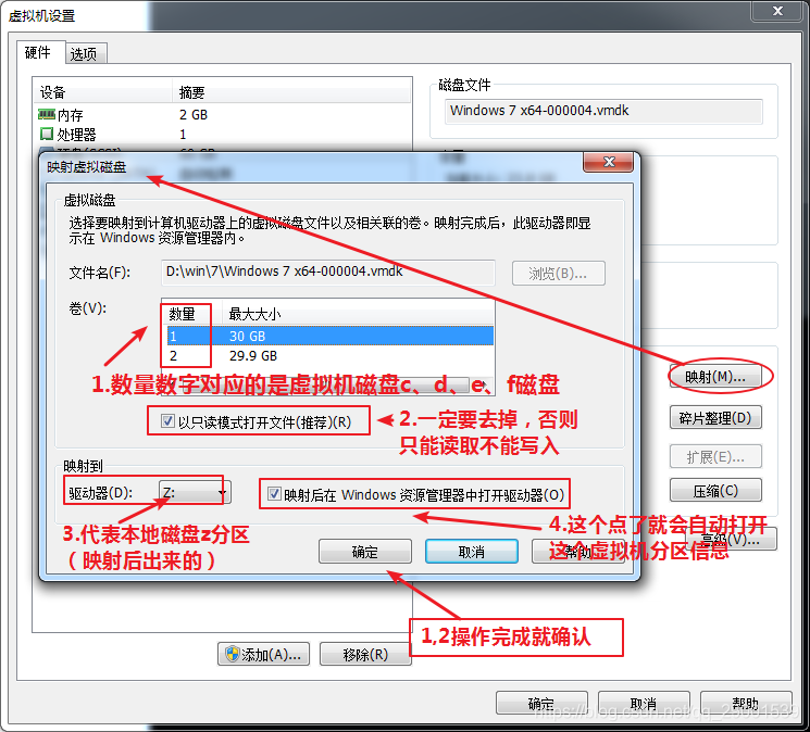 双系统ubuntu分区方案_安装ubuntu时的硬盘分区方案_ubuntu 安装 硬盘 分区