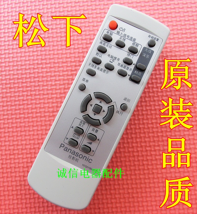 笔记本连接投影仪的图标_笔记本电脑连接不上投影仪_怎么连接投影仪和笔记本