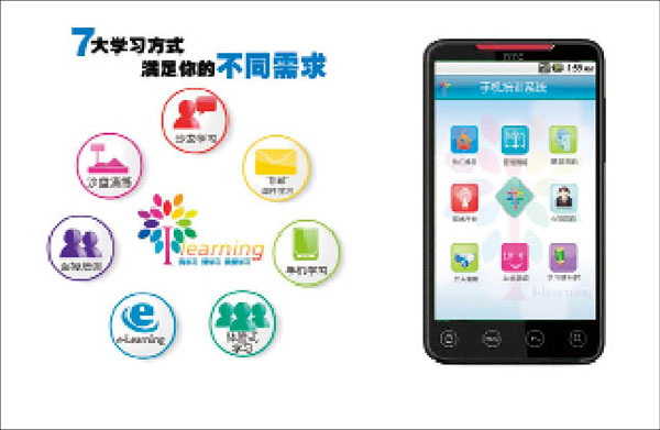 手机uc浏览器有什么用_uc浏览器怎么设置_uc浏览嚣官网