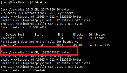 安装ubuntu时的硬盘分区方案_双系统ubuntu分区方案_u盘装系统安装ubuntu分区