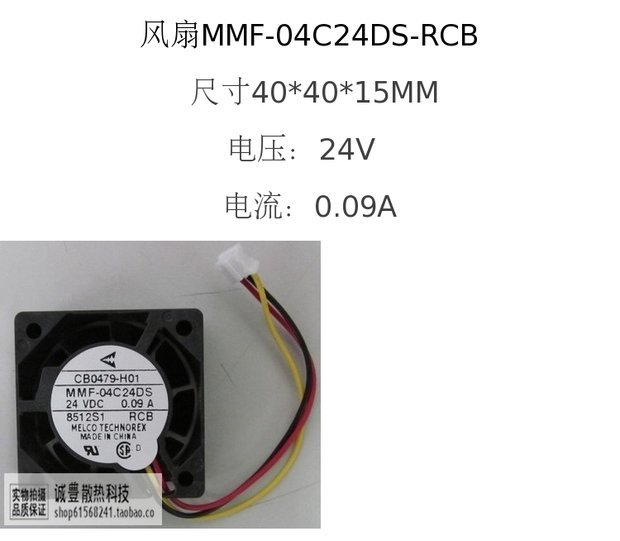 影驰显卡风扇响_显卡待机 风扇很响_新显卡 风扇响