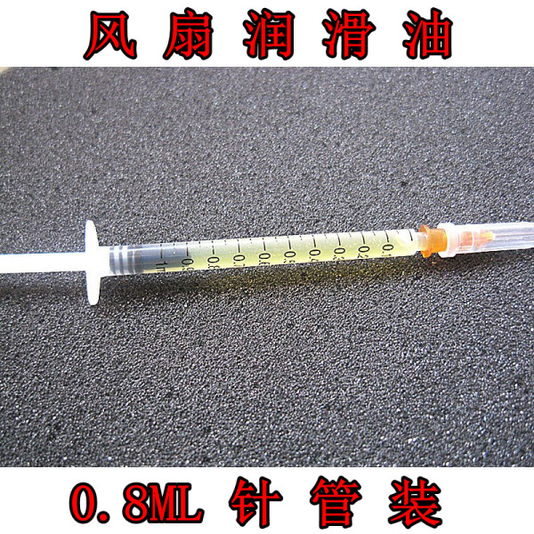 影驰显卡风扇响_技嘉显卡风扇响_显卡风扇很响