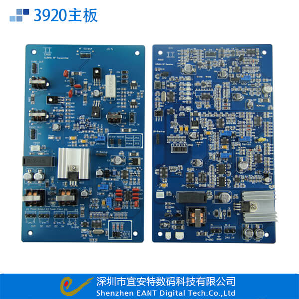 手机主板天线底座掉了_polo天线底座更换_polo天线底座怎么拆卸