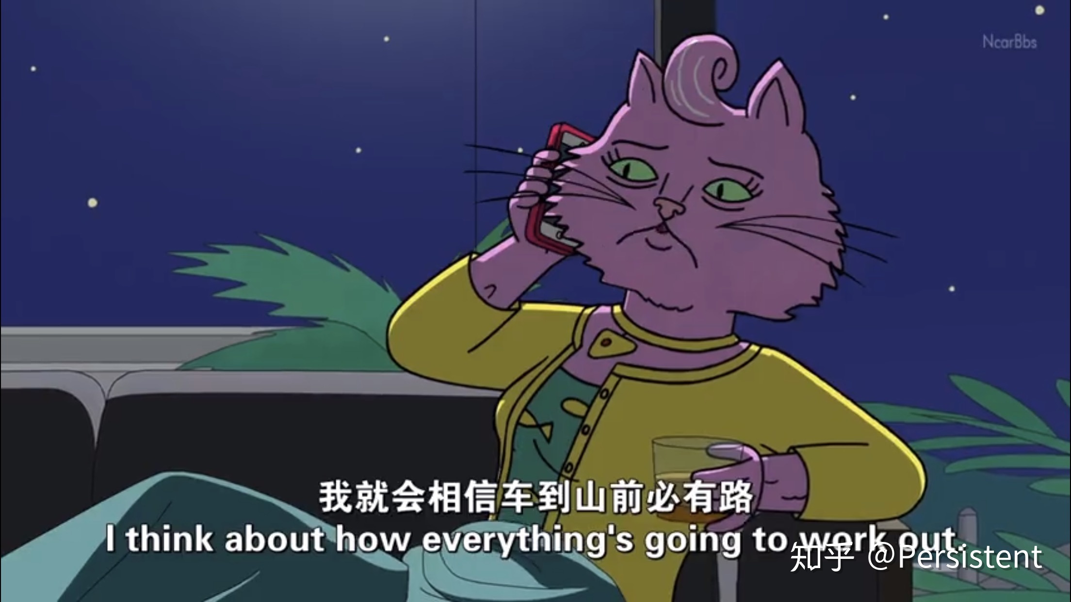 显卡帧数不稳定