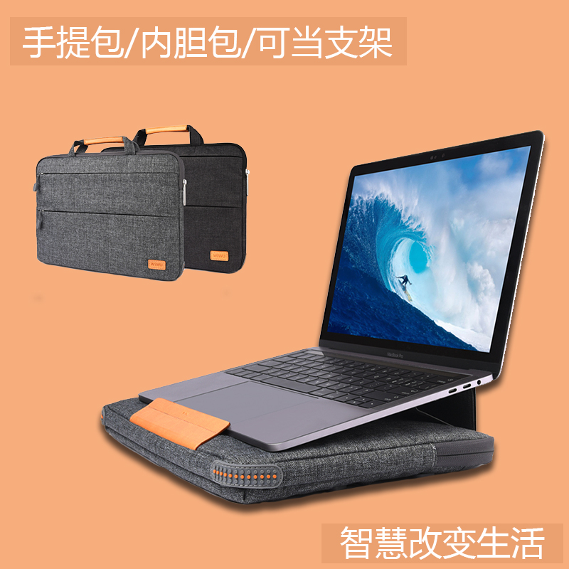 电脑 笔记本联想_2016年笔记本电脑联想_2016年奖门人播放时间