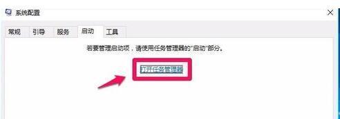 win7下方任务栏不见了_lol买装备栏太下怎么调_wow任务追踪栏不见了