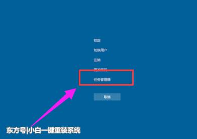 wow任务追踪栏不见了_lol买装备栏太下怎么调_win7下方任务栏不见了