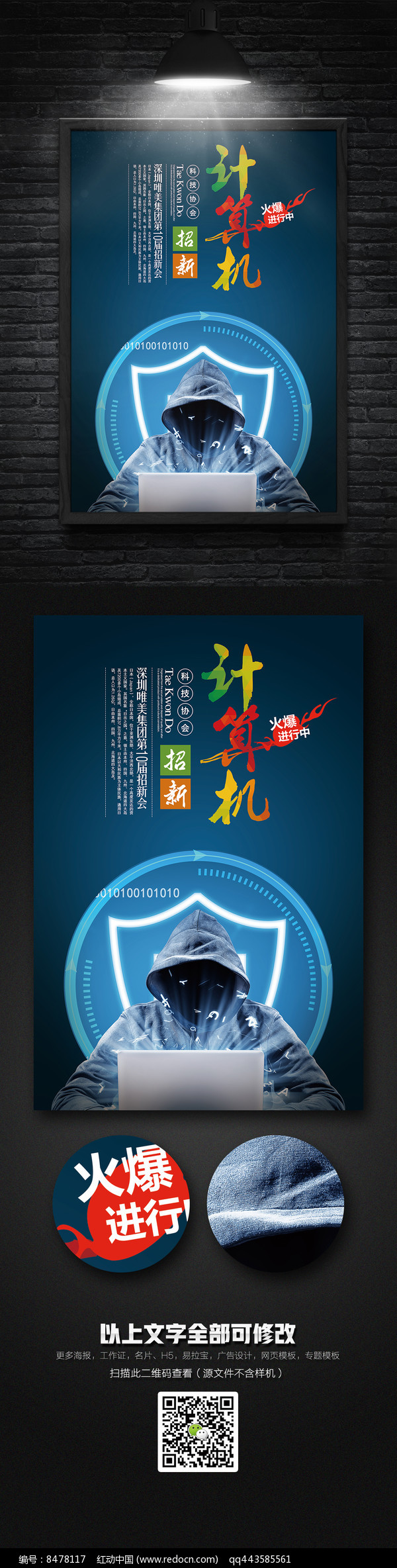 升级win7或win8比续用xp更危险_win7用32位还是64位好_升级win7好用吗