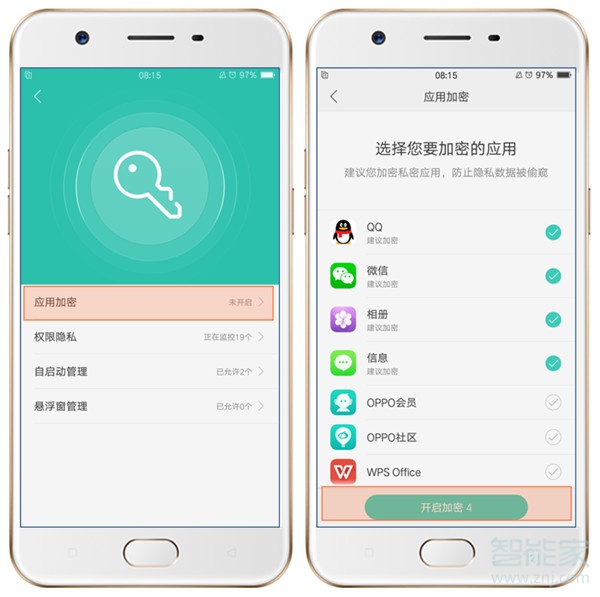 奇虎360搜索市场份额_360手机安全卫士默认软件设置_手机百度知道怎么采纳