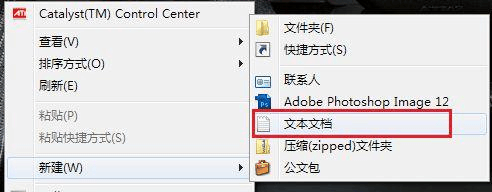 如何用360安全卫士修复cdr文件图标显示异常_奇虎360搜索市场份额_奇虎360搜索部