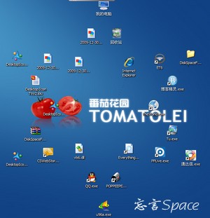 win7桌面美化仿苹果桌面_win7转苹果桌面美化包_win7桌面美化仿苹果桌面