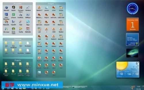 win7转苹果桌面美化包_win7桌面美化仿苹果桌面_win7桌面美化仿苹果桌面