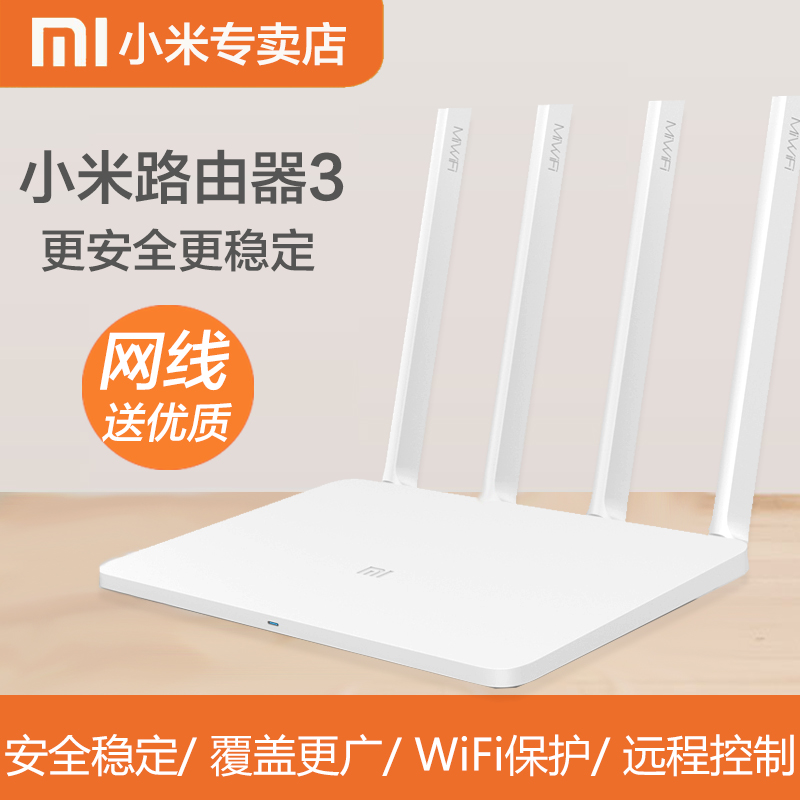 如何关闭路由器ap隔离_ap隔离怎么关闭_路由器ap隔离怎么关闭