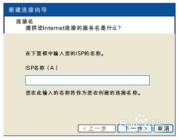 地区 宽带密码 进行搜索_广电宽带宽带密码多少_全文索引和元搜索引擎进行搜索
