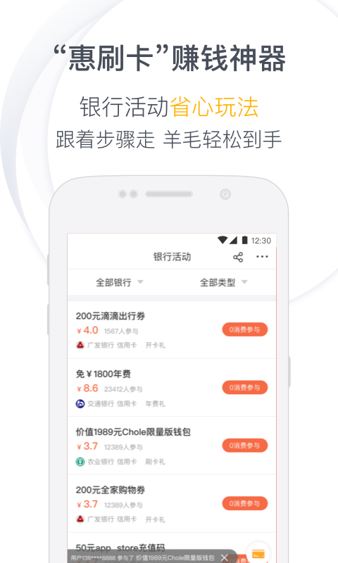 【干货】电脑管家垃圾清理使用导图(组图)