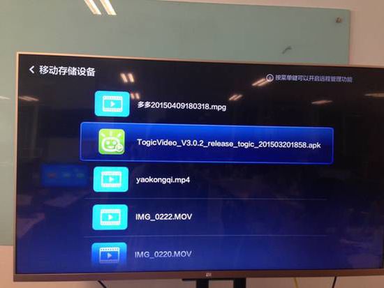 畅享8机身内存4g_运行内存和机身内存_机身内存 运行内存