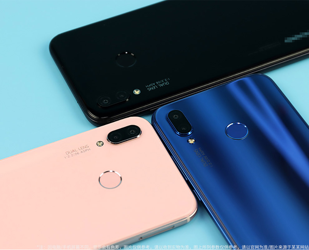 运行内存和机身内存_畅享8机身内存4g_华为畅享6s内存像素