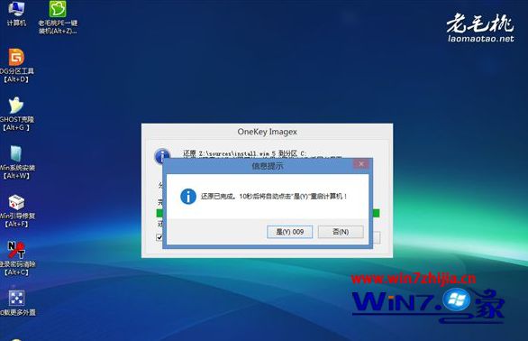 u盘10原版镜像，必须是win10，否则是激活错误！