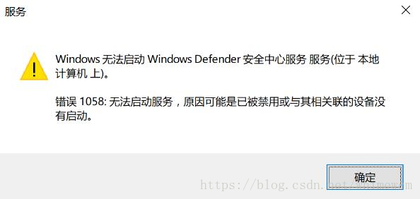 如何用360安全卫士修复cdr文件图标显示异常