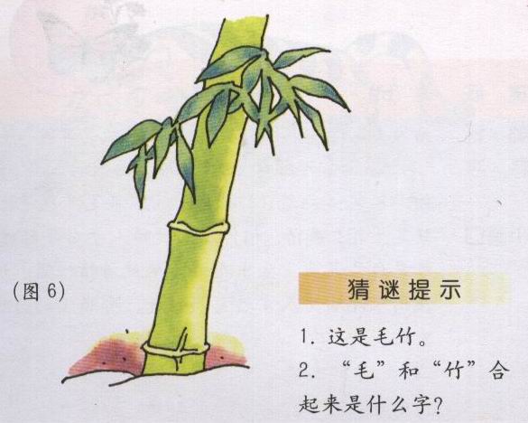 如何用360安全卫士修复cdr文件图标显示异常_奇虎360 搜索引擎招聘客服_奇虎360搜索好做吗