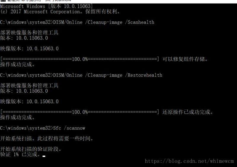 如何用360安全卫士修复cdr文件图标显示异常