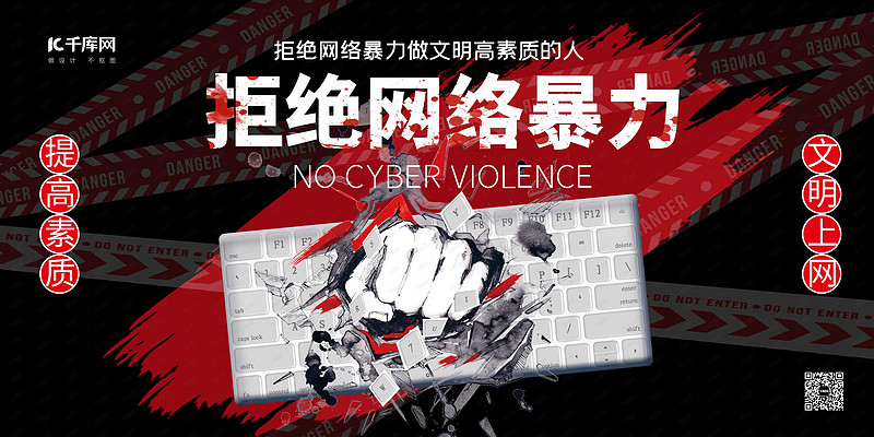 rose软件 缺陷_软件安全实现-安全编程技术_软件安全缺陷