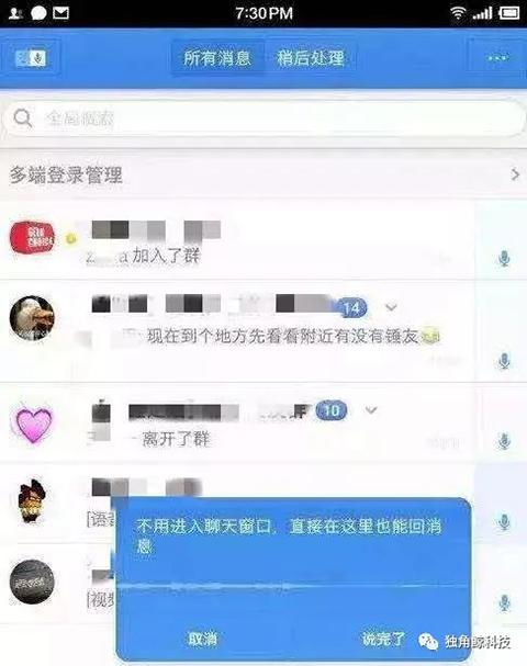 微信木马红包怎么制作_微信红包木马病毒下载_微信木马病毒